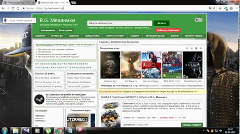 pegameslab|rg mechanics official site.
